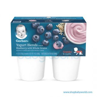 GERBER Yogurt Blends Blueberry 396g(2)