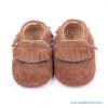 XG Baby Shoes 1836(1)