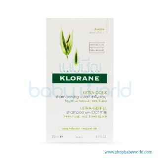 Klorane Shampoo Oat Milk Gentle Protecting 200ml