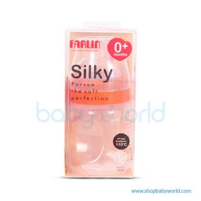 Farlin Silky PP Feeding Bottle 1500ml(1)
