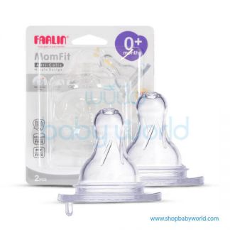Farlin Feeding Bottle Wide-Neck 200ml(1)