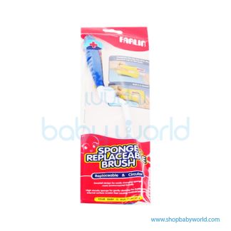 Farlin Bottle And Nipple Brush (Sponge)(1)