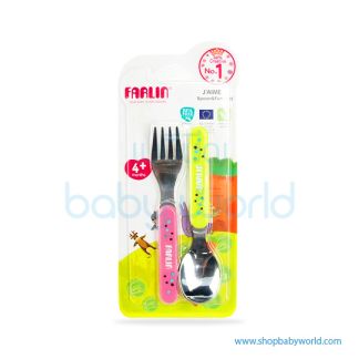 Farlin Spoon & Fork Set(1)