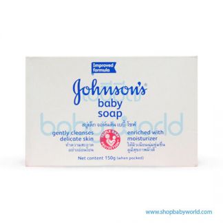 Johnson Baby Soap Reg 150g 2s (72)