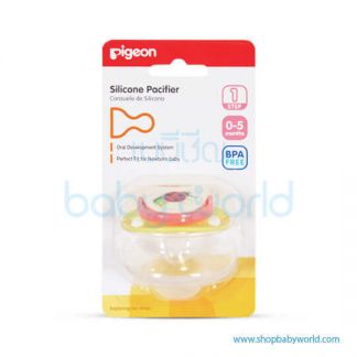 Pigeon Silicone Pacifier Step 1(80)