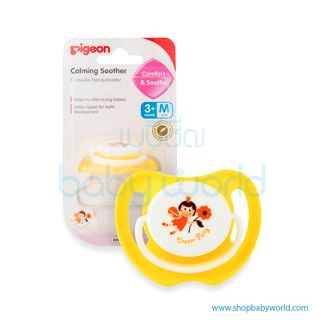 Pigeon Silicone Soother Size M(108)