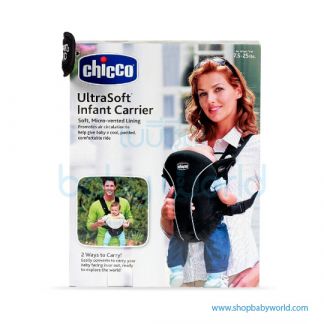 Chicco Ultra Soft Baby Carrier 6067590950070(1)