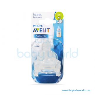 Philips AVENT: Silicone Teats 1M+, 2H, SCF632/27(12)