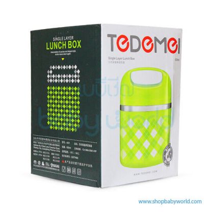 Lunch Box HX-0017747(1)