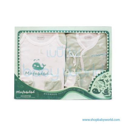 MafaBeBe 4 Seasons 8pcs Green Ocean Gift Set(1)
