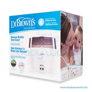 Dr. Brown Electric Sterilizer with LED(4)