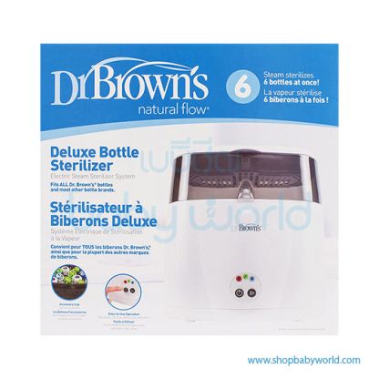 Dr. Brown Electric Sterilizer with LED(4)