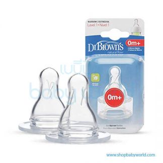 Dr. Brown(Level 1 Silicone, 2 Pack)(12)