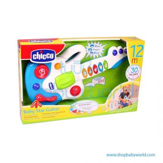 Chicco Baby Star Guitar 60068000000(1)
