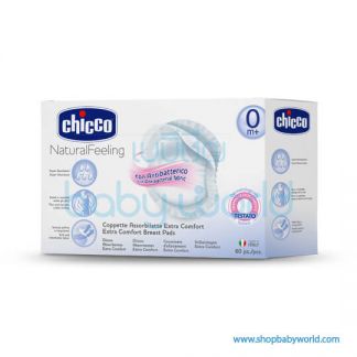Chicco Antibacterial Breast Pads 60 Pcs 61773000000(6)
