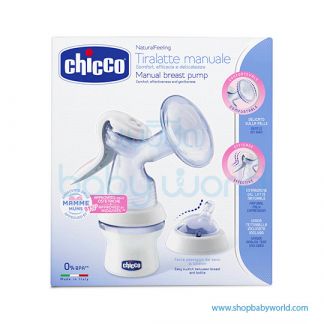 Chicco Manual Breast Pump Natural Feeling Bottle 05740000000(2)