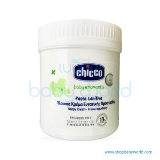 Chicco Nappy Cream In Jar 200ml 2429100000(6)