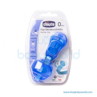 Chicco Clip With Teat Cover Blue 07263800000(6)