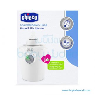 Chicco Bottle Warmer Home 220-240 V 07388000000(2)