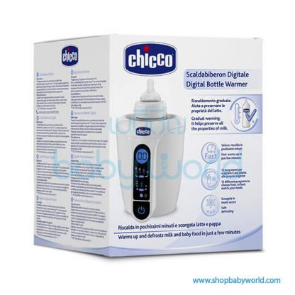 Chicco Bottle Warmer Digital 220-240 V 07390000000(2)
