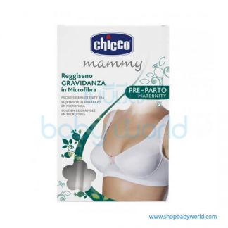 Chicco Nursing Microfibre Bra White 3C 01161000310(1)