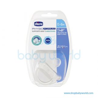 Chicco Soother PH.Soft Neut SIL 0-6M 1Pcs B 01808010000(12)