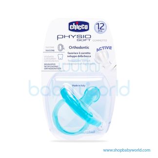 Chicco Soother PH.Soft Blue SIL 12M+ 1Pcs B 02713210000(6)