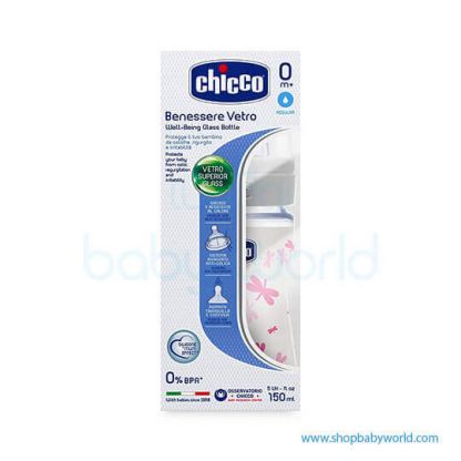 Chicco Bottle WB Glass Deco GRL 150 Norm SIL 20711100000(6)