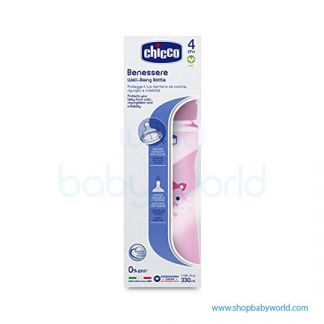 (DC) Chicco Bottle WB Col PP GRL 330 Fast SIL 20635110000(6)