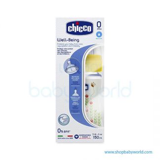 Chicco Bottle WB PP UNI 150 Norm SIL CL3 20611300050(6)