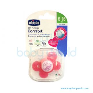 Chicco Soother PH.Comfort Pink Sil 6-12M 1Pcs C 74913110000(6)