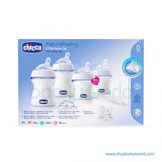 Chicco First Starter Set 80711640000(2)