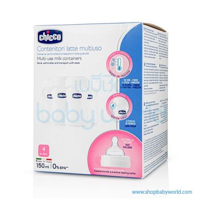 Chicco Milk Containers Wellbeing - Silicone Teat 07929000000(2)