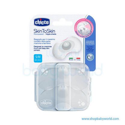 Chicco Skint To Skin Silicone Nipple Shield S/M 09033000000(6)