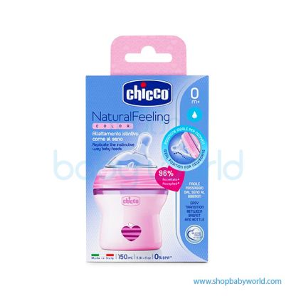 Chicco Natural Feeling Colored Bottles Pink 150ml 80811110000(6)