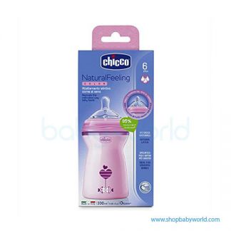 Chicco Natural Feeling Colored Bottles Pink 330ml 80837110000(6)