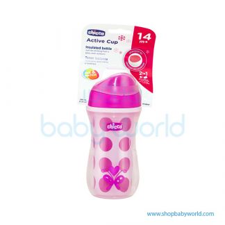 Chicco ACTIVE CUP 14M+ GIRL PACK2 00006981100050( 6)
