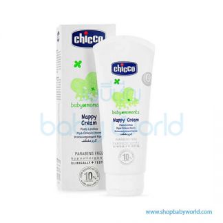 Chicco Nappy Cream 100ml Pack 2 02736100000(6)
