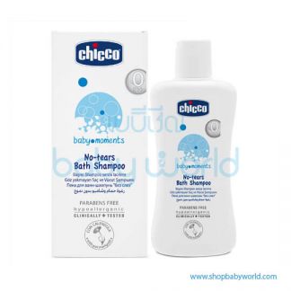 Chicco No-Tears Bath Shampoo 200ml Pack 2 02841100000(12)