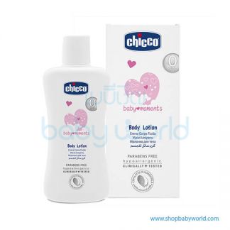 Chicco Body lotion 200 ml ITAR pack 2(6)