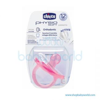 Chicco SOOTHER PH.SOFT PINK SIL 12M +1PC 2713100000(6)