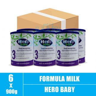 Hero Baby (3) 1y+ 900g (6)