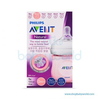 Philips AVENT: Natural PP 4oz 1 Feeding Bottle Pink, SCF691/13(6)