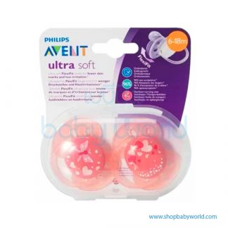 Philips AVENT: Freeflow Twin Soother 6-18M, SCF222/23(12)