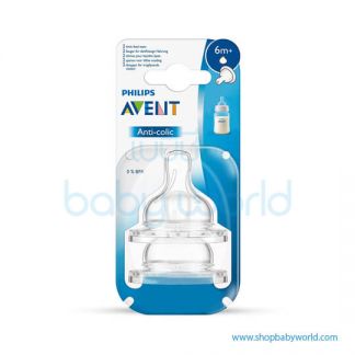 Philips AVENT: Silicone Teats Sick feed 6M+, SCF636/27(12)