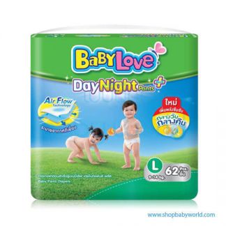 BabyLove Day Night Pant L62(3)