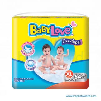 BabyLove Easy Tape XL64(3)