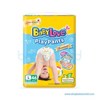 BabyLove Nano Plus L54(4)