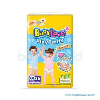 BabyLove Nano Plus XXL40(4)
