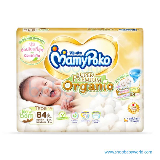 mamy poko diapers for newborn